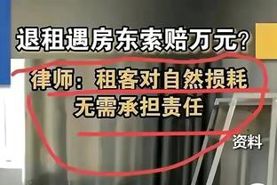 记者：深圳队的解散，就是在给畸形时期利欲熏心的人活生生还债